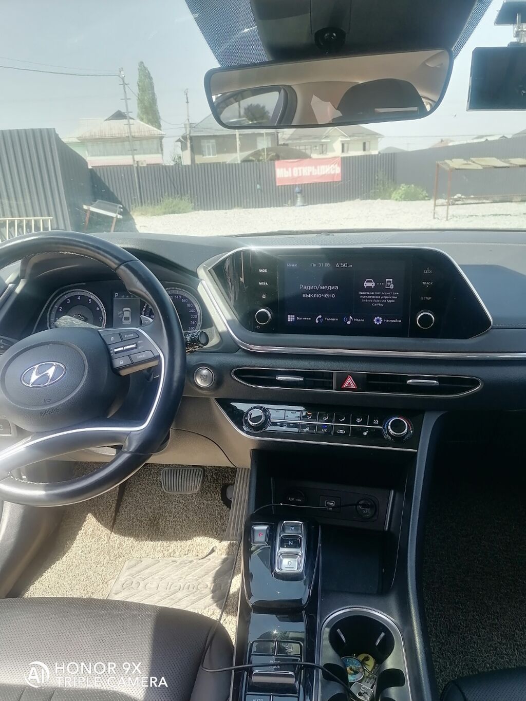 Hyundai Sonata: 2022 г., 0.2 л, Автомат, Газ, Седан: фото 8