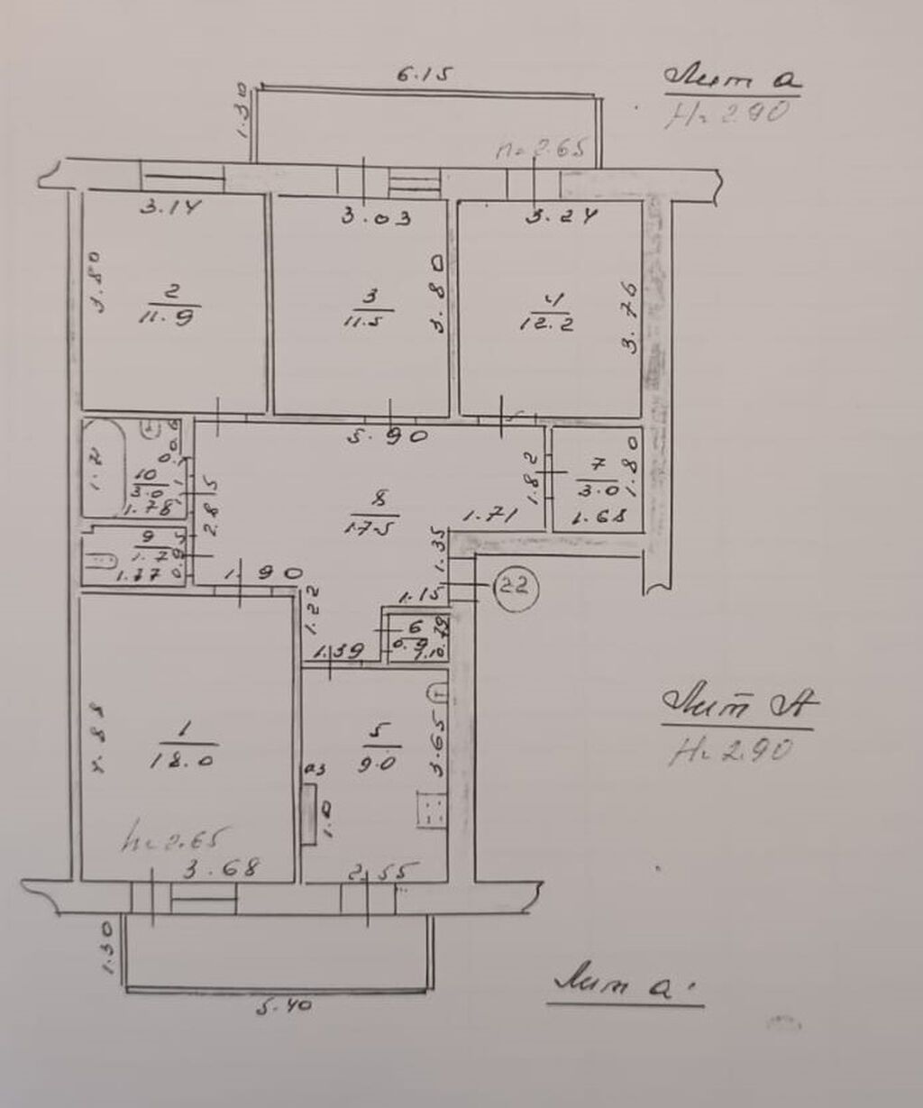 4 комнаты, 88 м², Филармония Индивидуалка, 5 этаж: фото 4