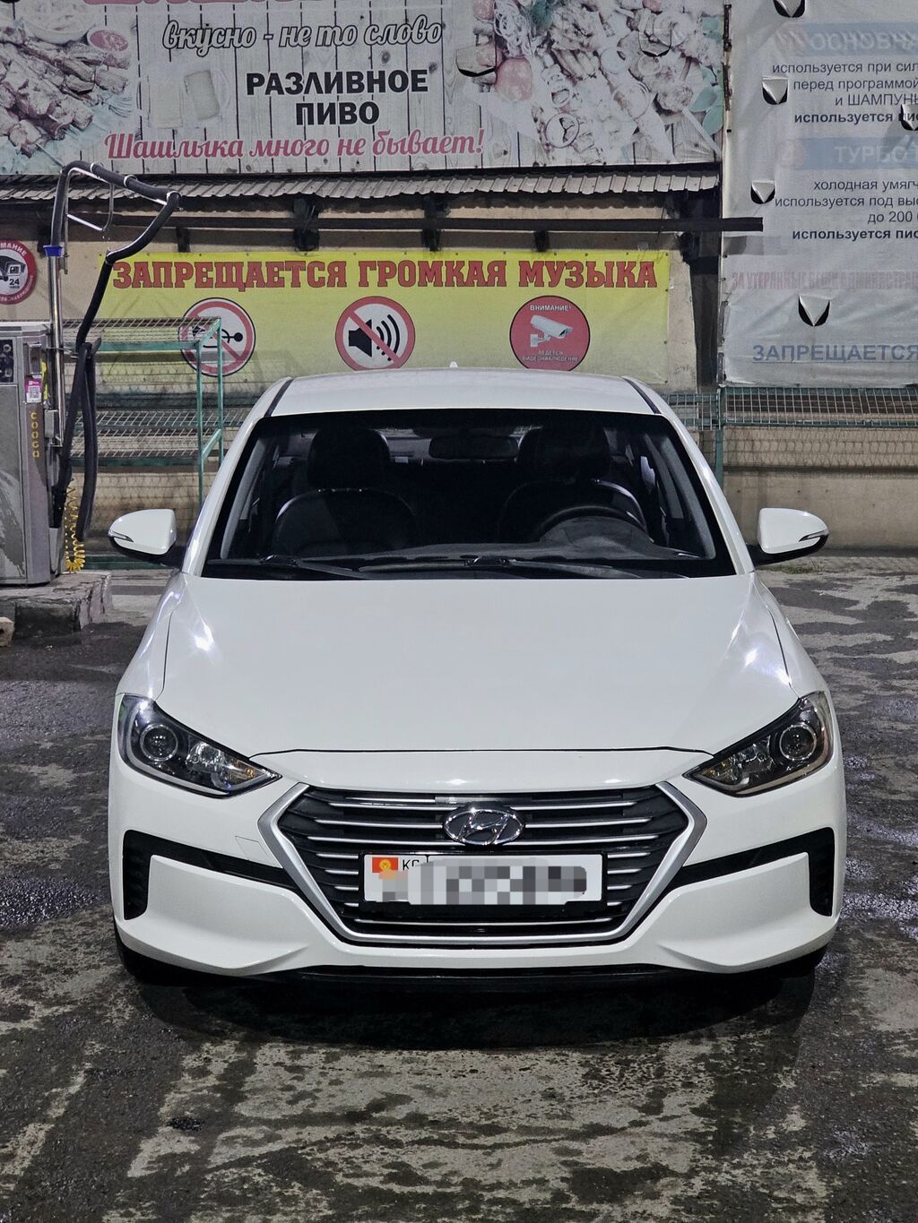 Hyundai Elantra: 2020 г., 1.6 л, Автомат, Гибрид, Седан: фото 7