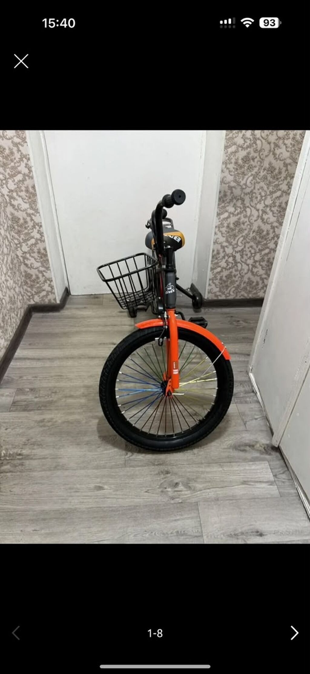 Детский велосипед BMX-стиля - Подойдёт для роста/возраста примерно: фото 7