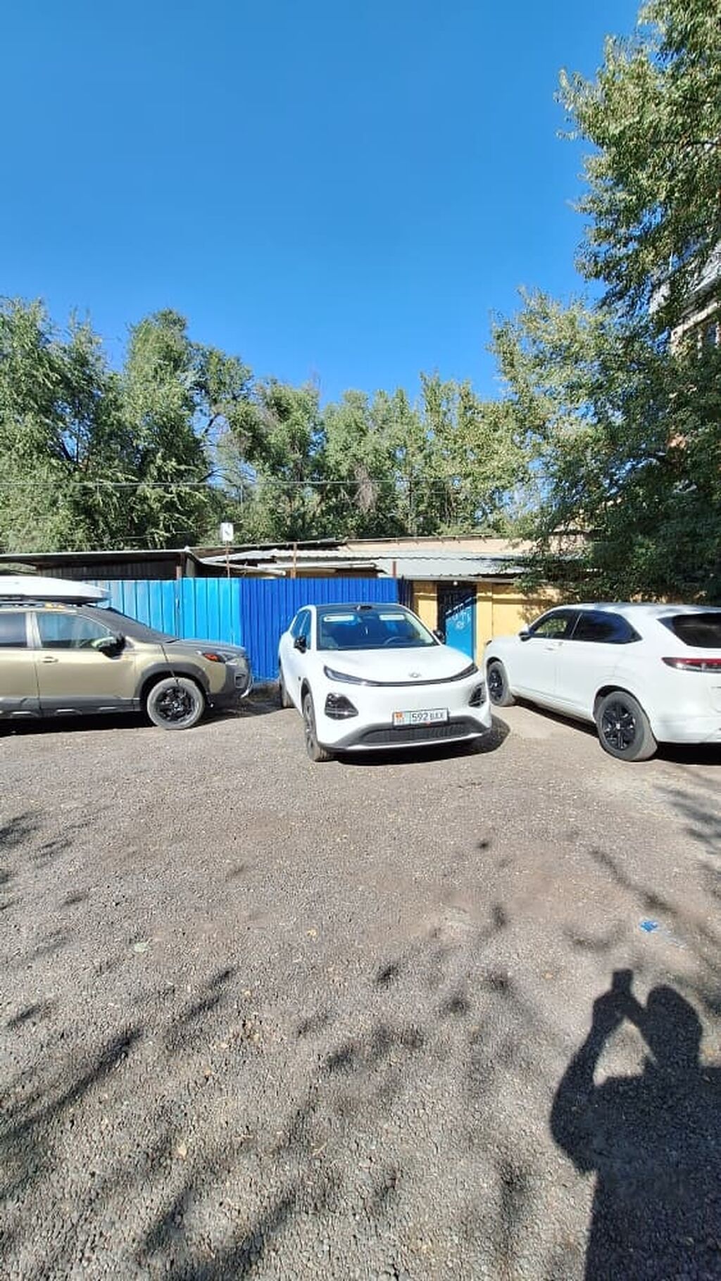 🏡 СРОЧНО ПРОДАЁТСЯ ДОМ В ГОРОДКЕ ЭНЕРГЕТИКОВ! 🔥 💰 Цена: 67 000 $ 📍