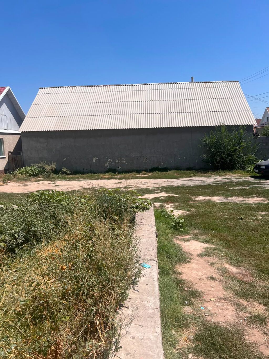 4 соток, Для строительства, Красная книга, Договор купли-продажи: фото 3
