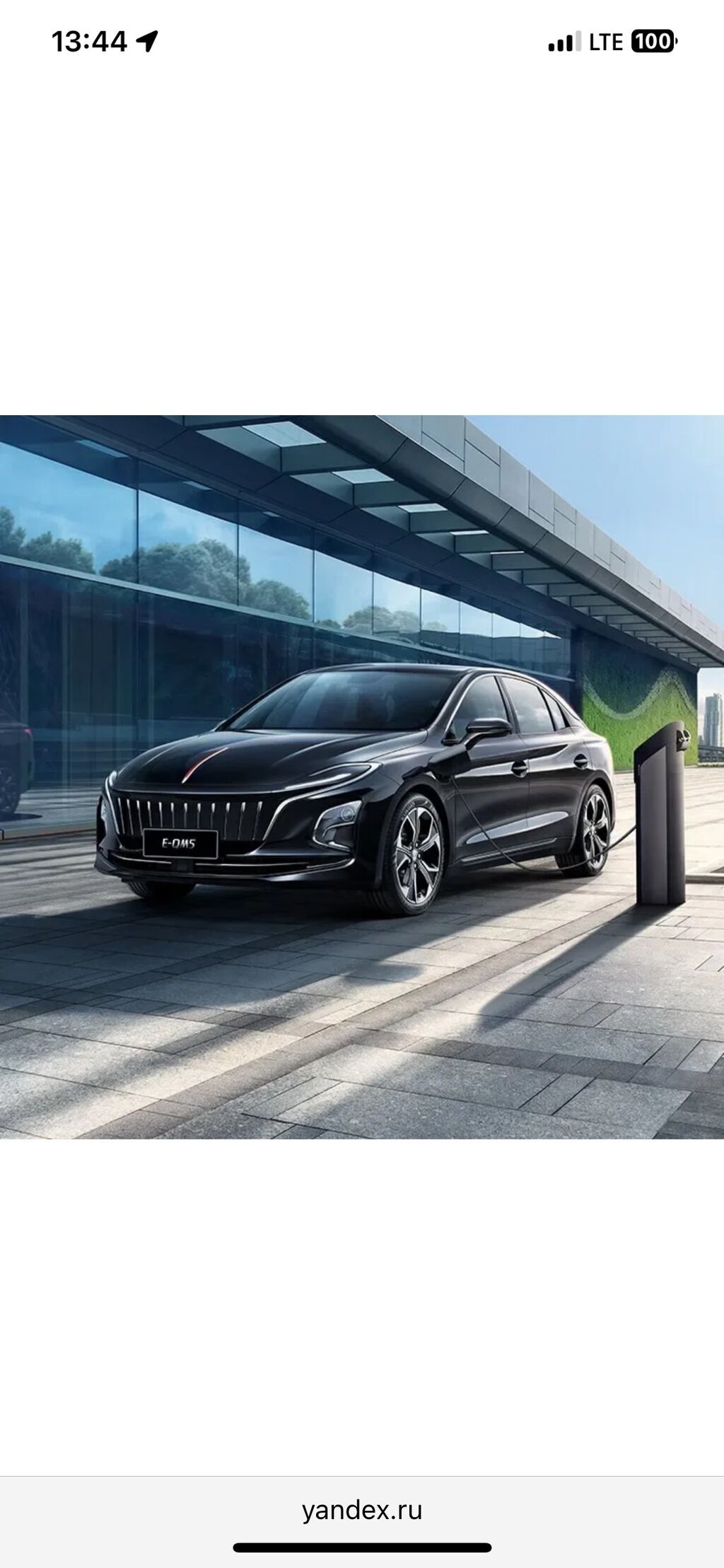 Свадьбага заказ кылсаныздар болот 3месталуу Hongqi eqm5 2021 ото: фото 4