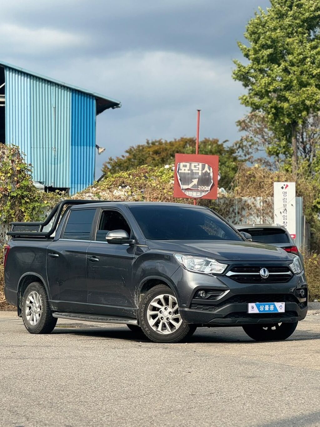 Ssangyong Rexton Sports: 2020 г., 2.2 л, Дизель, Пикап: фото 2
