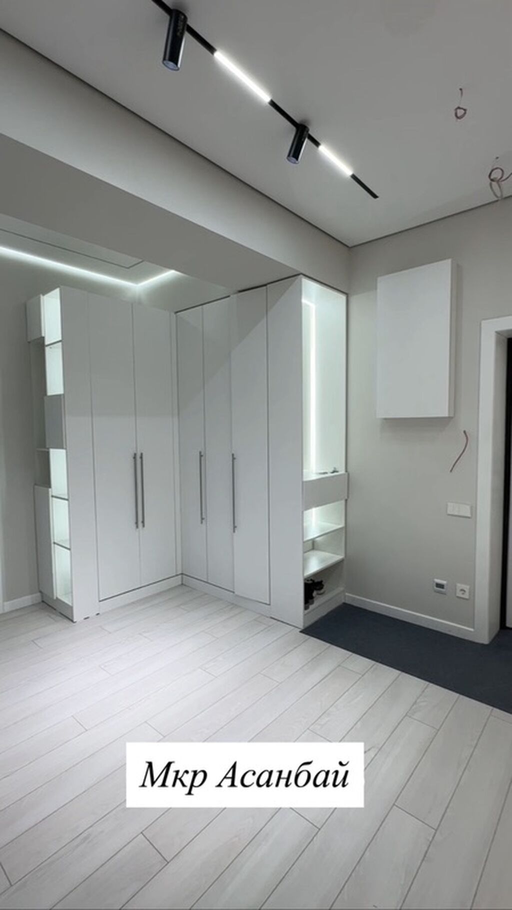 3 комнаты, 96 м², Асанбай мкр Элитка, 6 этаж, Дизайнерский ремонт: фото 7