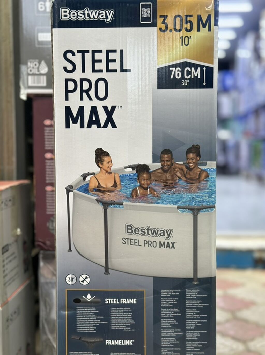Надувной каркасный бассейн Bestway Steel Pro MAX - Тип: каркасный