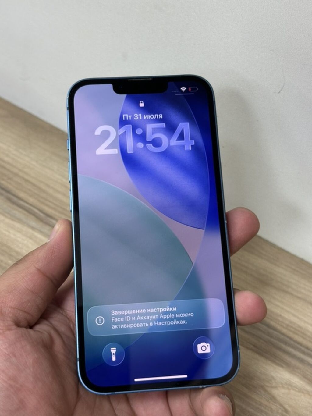 IPhone 13, 128 ГБ, синий Характеристики и детали: - Модель: iPhone 13: фото 2