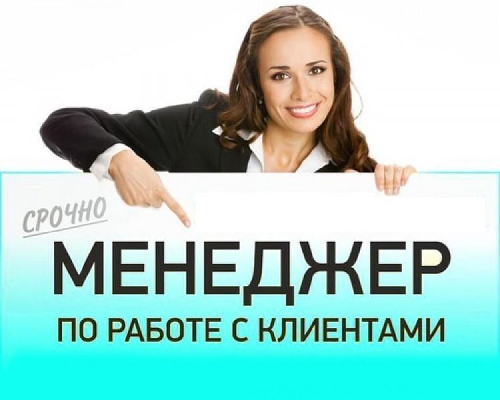 Займы на 20000 срочно на карту срочно Займы на 20000 срочно на карту срочно
