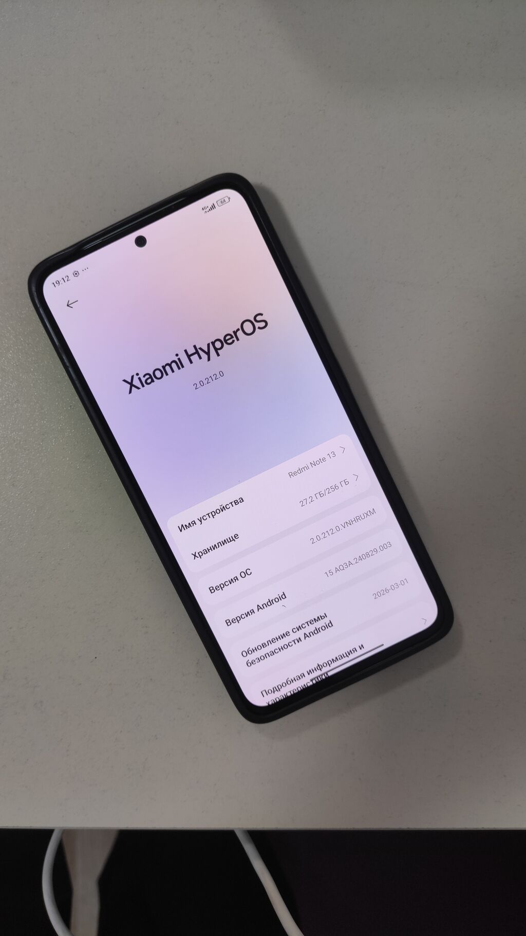 Redmi, Redmi Note 13, Б/у, 256 ГБ, цвет - Зеленый, 1 SIM, 2 SIM: фото 6