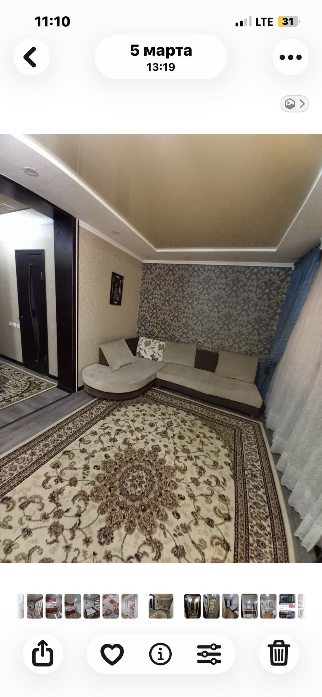 3 комнаты, 53 м², Индивидуалка, 1 этаж, Дизайнерский ремонт: фото 4