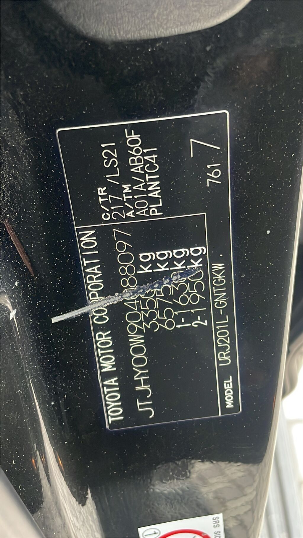 Lexus LX: 2012 г., 5.7 л, Автомат, Газ, Внедорожник: фото 7