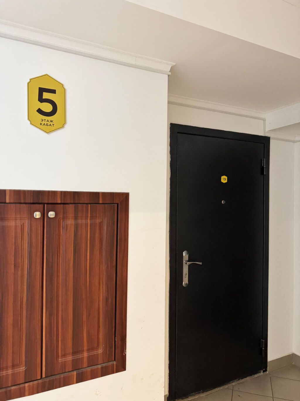 1 комната, 42 м², АЮ Гранд Элитка, 5 этаж, Евроремонт: фото 8