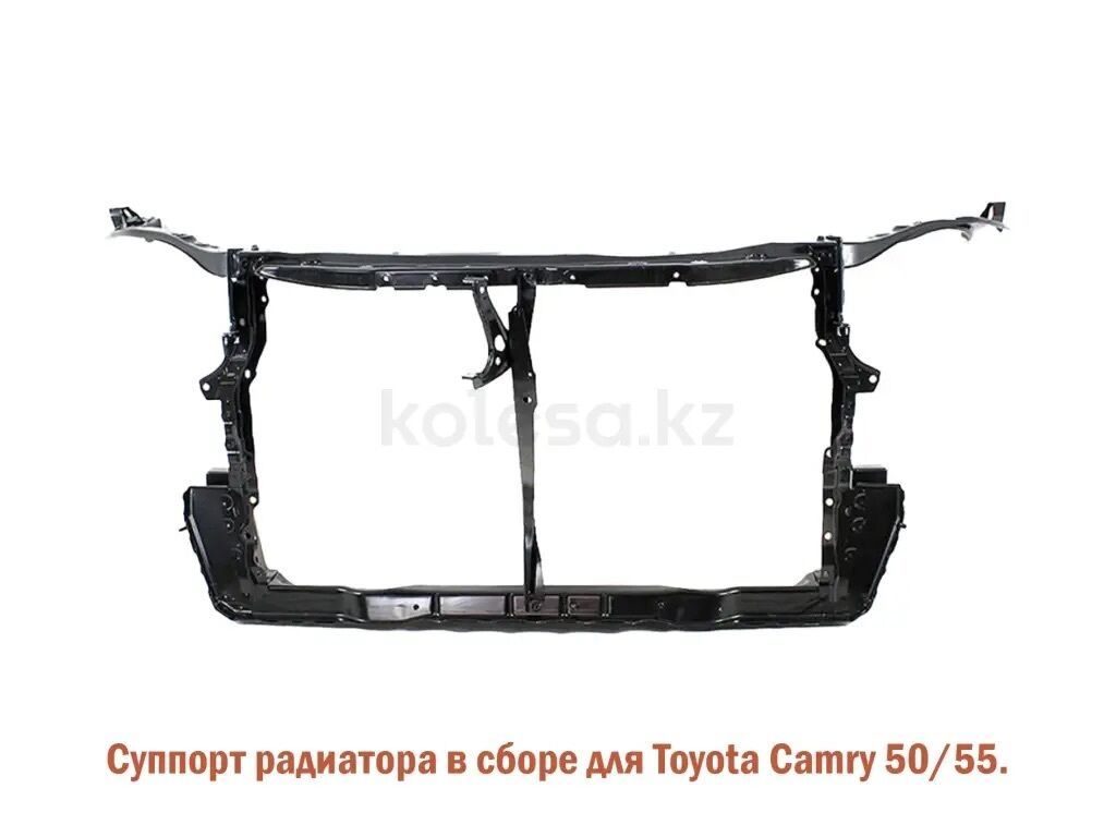 Экран крепления радиатора Toyota, Новый, Аналог: фото 2
