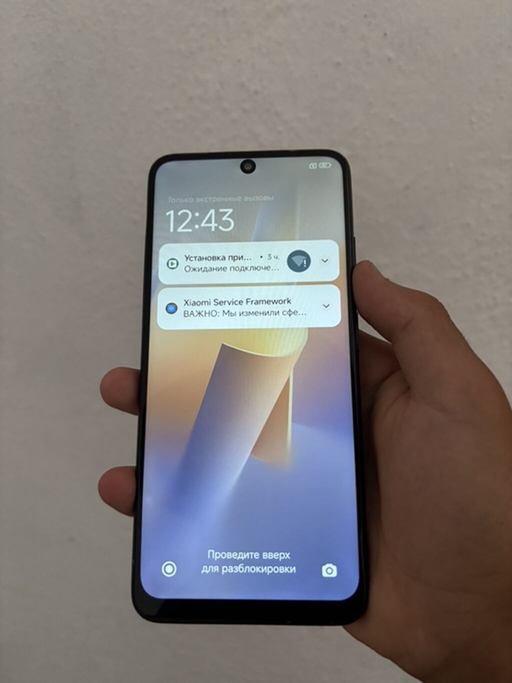 Смартфон Redmi (серия Note) 11с тройной камерой 50 МП Основные: фото 3