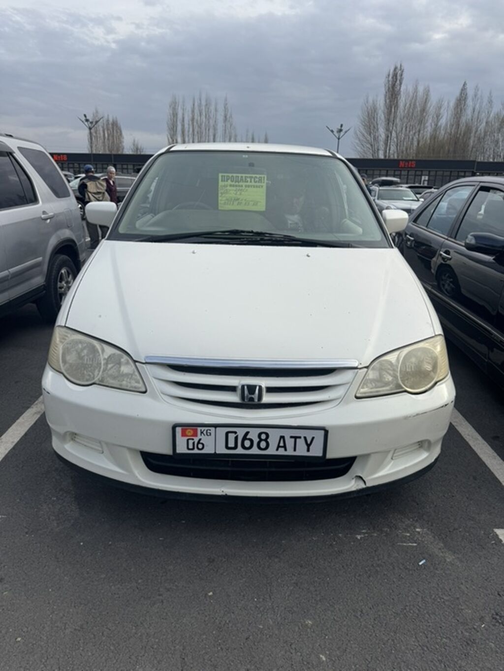 Honda Odyssey: 2001 г., Минивэн: фото 2