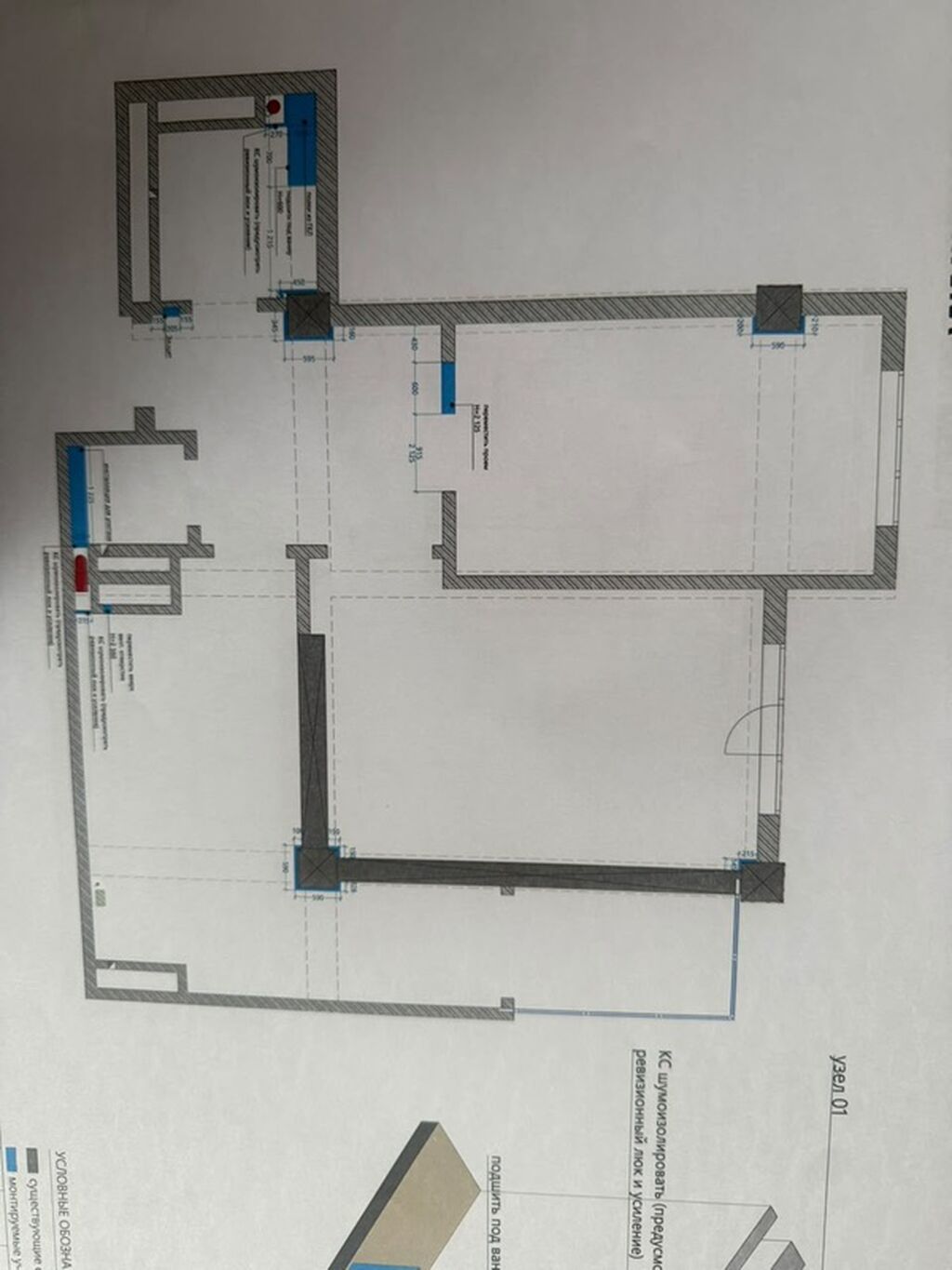 Продаётся 2-комнатная квартира, 72 м², ЖК «Эмель»: фото 6