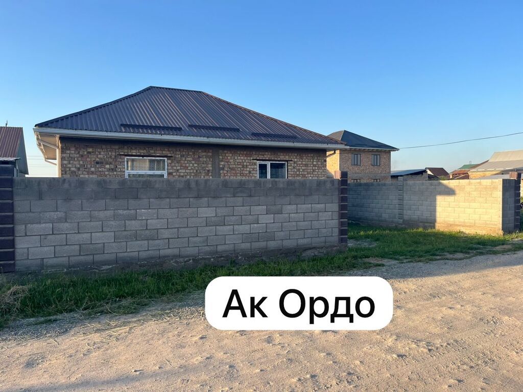 .!Ак Ордо 3! 5 комнат,100квадрат.1комнатасы буткон жашаса: фото 2