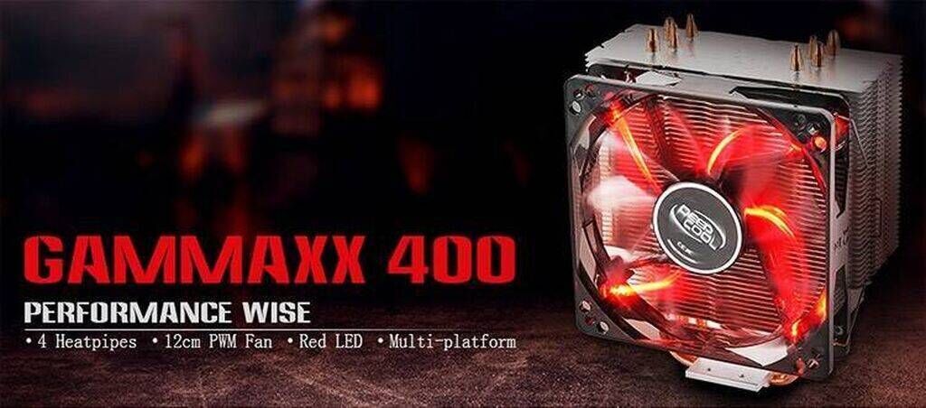 Im red. CPU Cooler Deepcool GAMMAXX-400 Red.