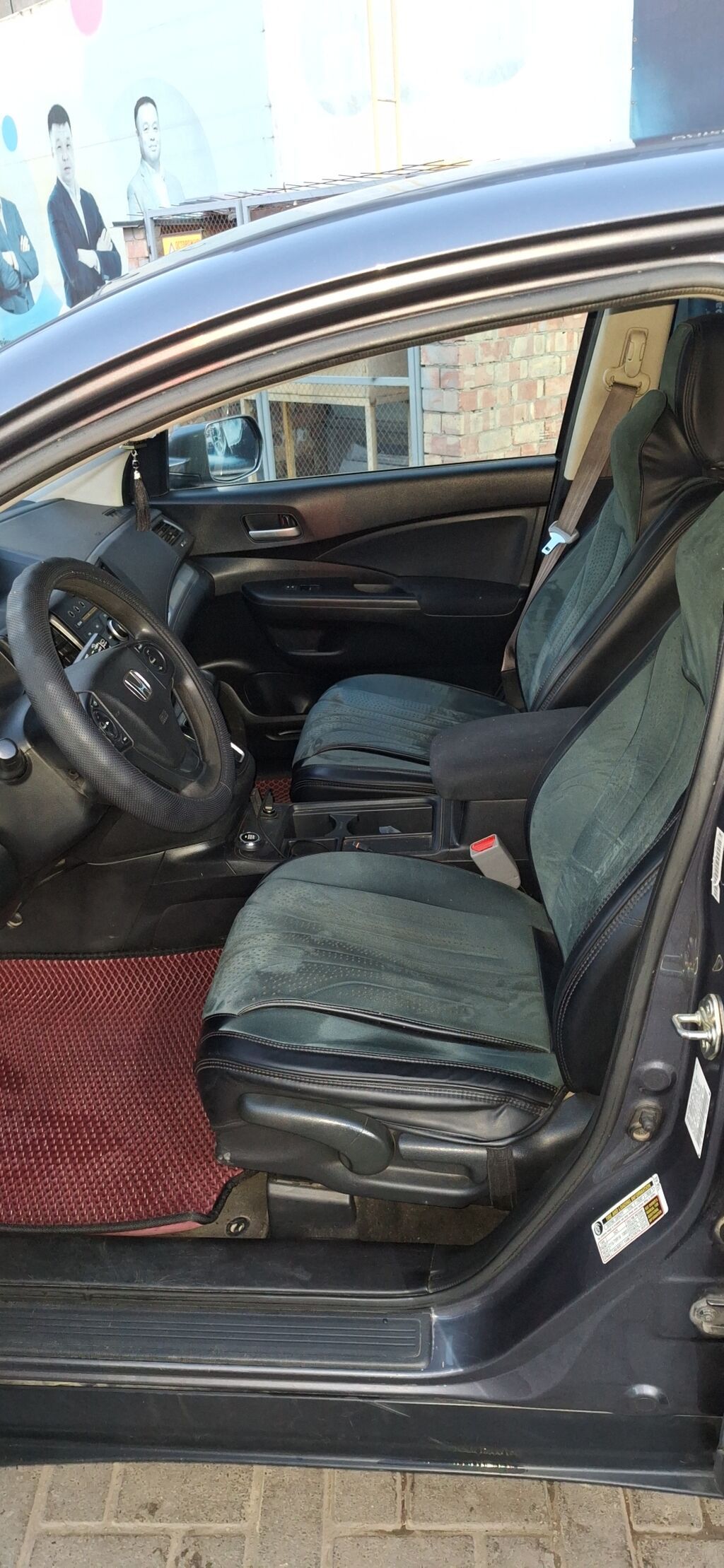 Honda CR-V: 2015 г., 2.4 л, Вариатор, Бензин, Кроссовер: фото 6