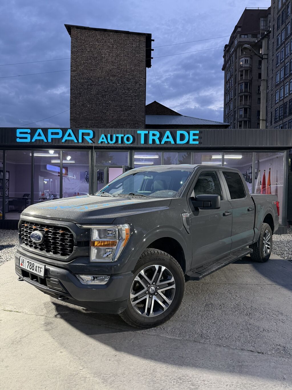 Ford F-150