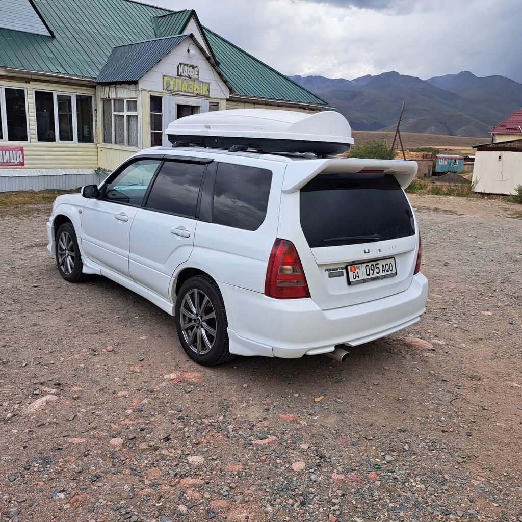 Subaru Forester: 2023 г., 0.2 л, Автомат, Бензин, Универсал: фото 7