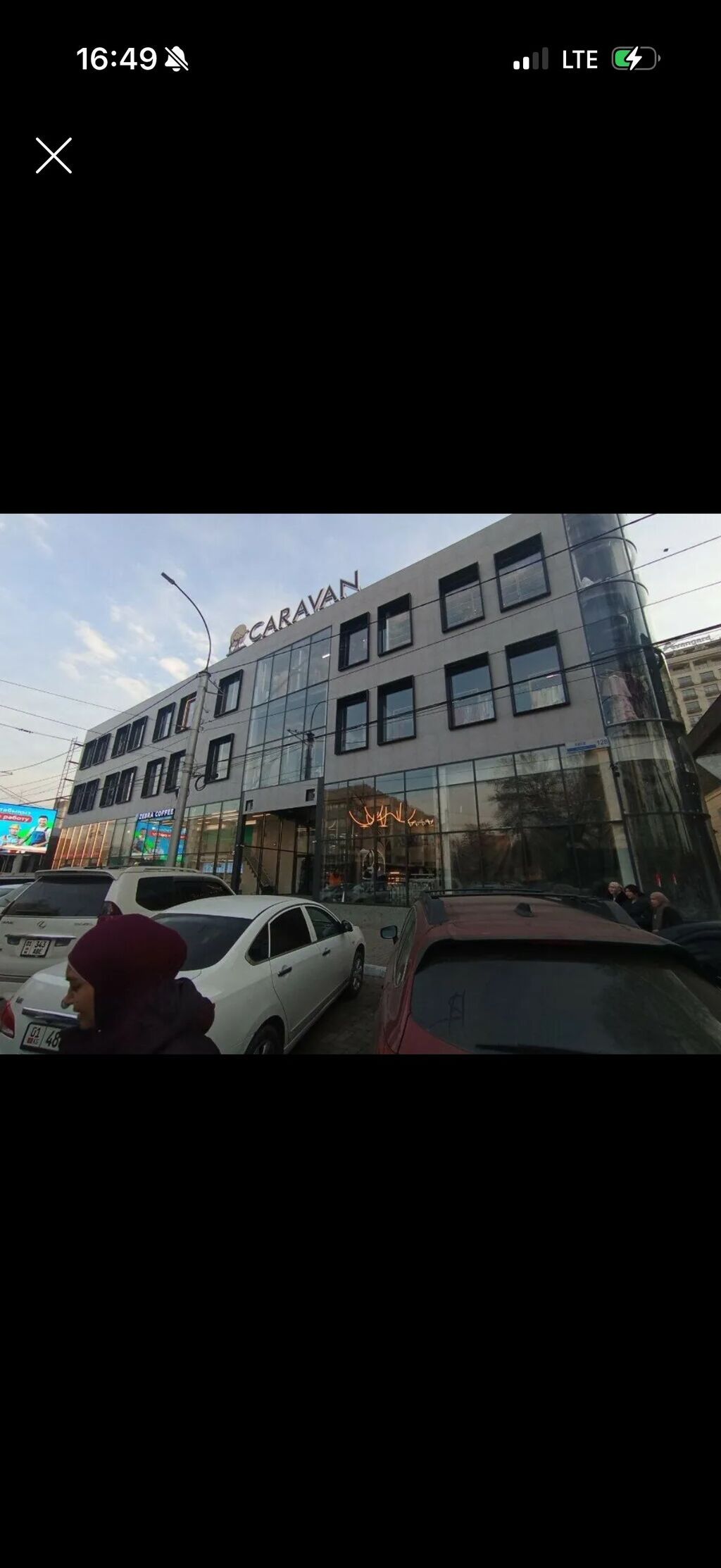 Продаю Права на аренду помещения в ТРЦ/бизнес-центре CARAVAN -1