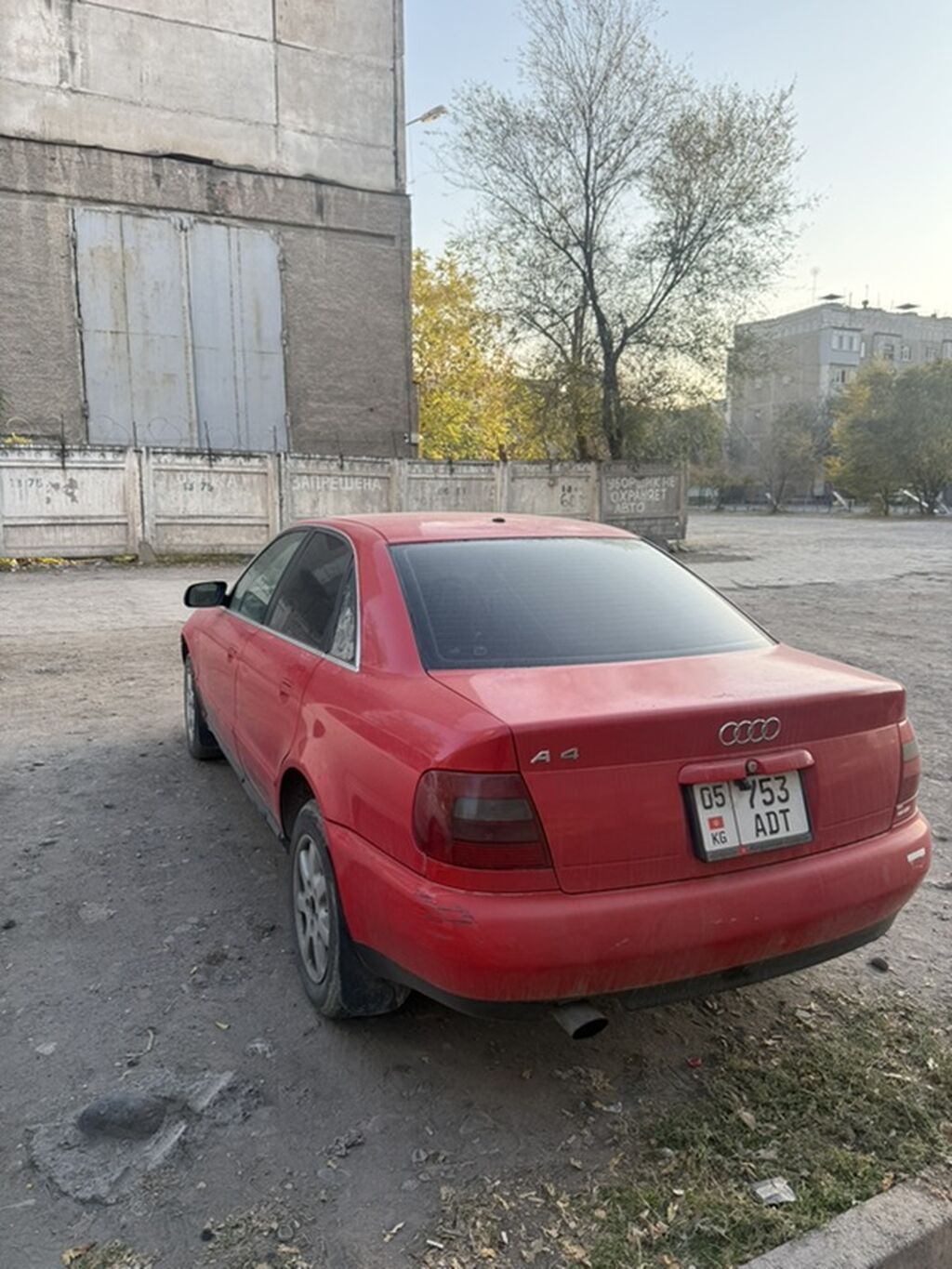 Audi A4: 1998 г., 1.8 л, Автомат, Бензин, Седан: фото 4