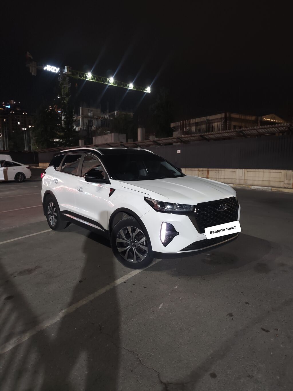 Chery Tiggo 7 Pro Max 2023, 1.5 л, вариатор: фото 2