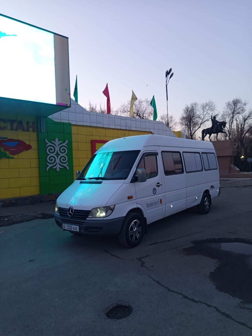 Пункт назначения: Сокулук, Количество мест: 17, Лицензия №: 123: фото 6
