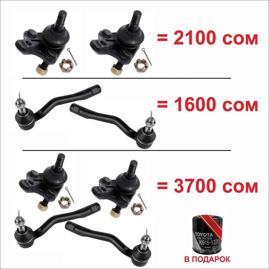 Jungle. Honor 20s 6/128gb black. 2100 сом. 2100 сом. 2100 сом.