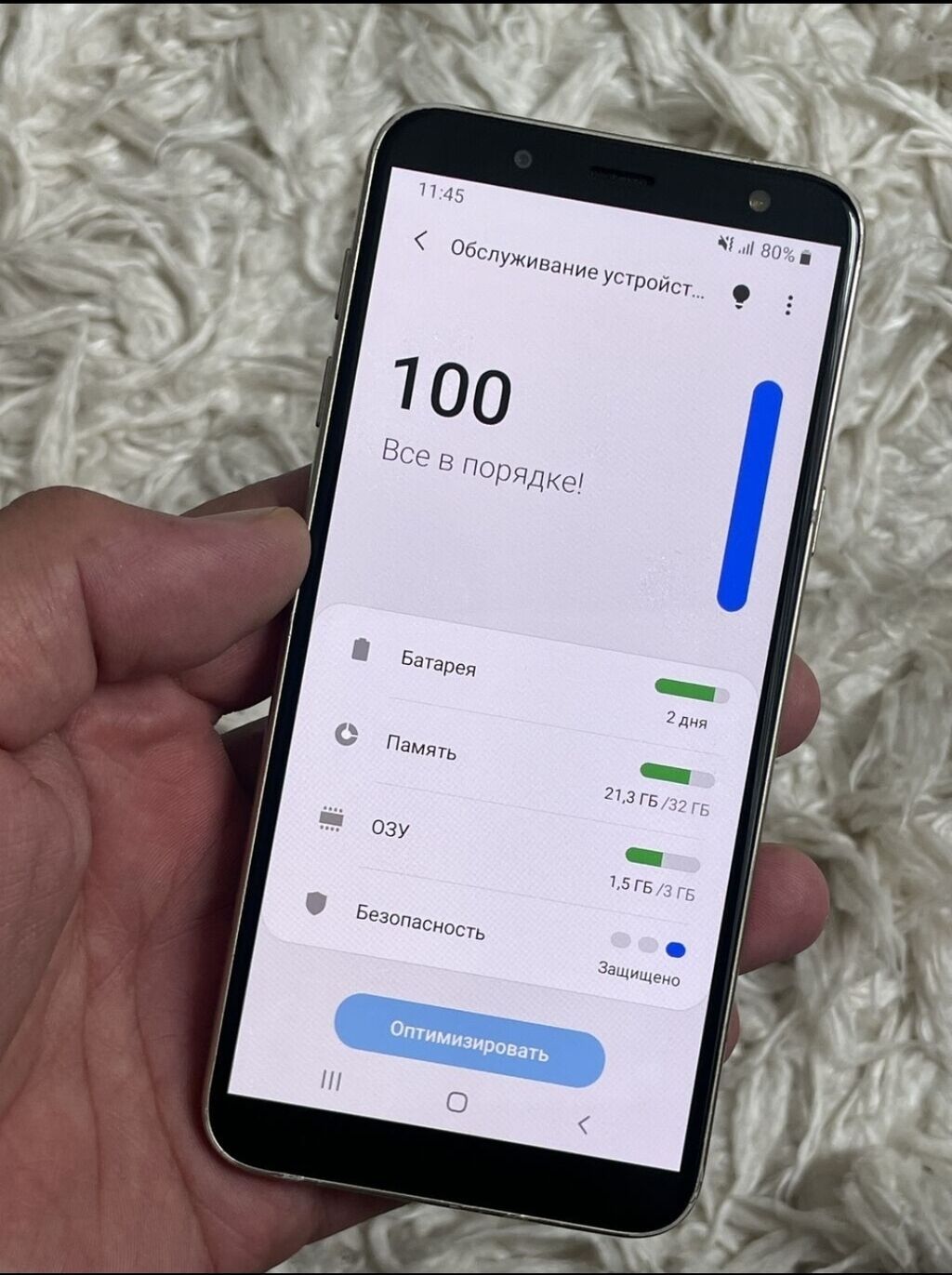 Samsung Galaxy J6, Б/у, 32 ГБ, цвет - Золотой, 2 SIM — фото 3