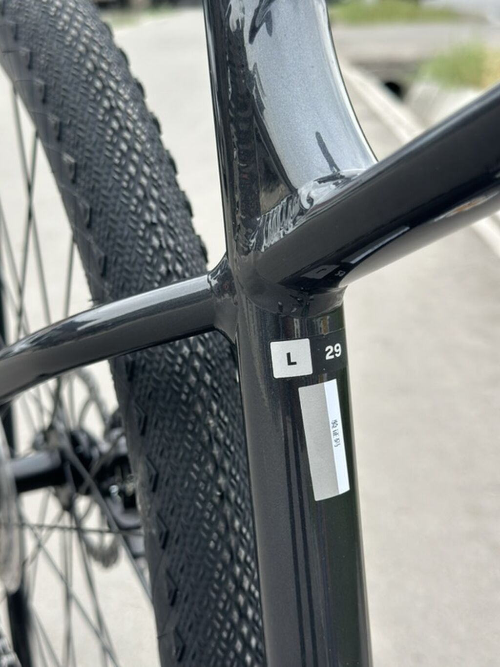 Giant ATX 810 (29", размер рамы L) новые - Бренд: Giant ATX 810 -: фото 6