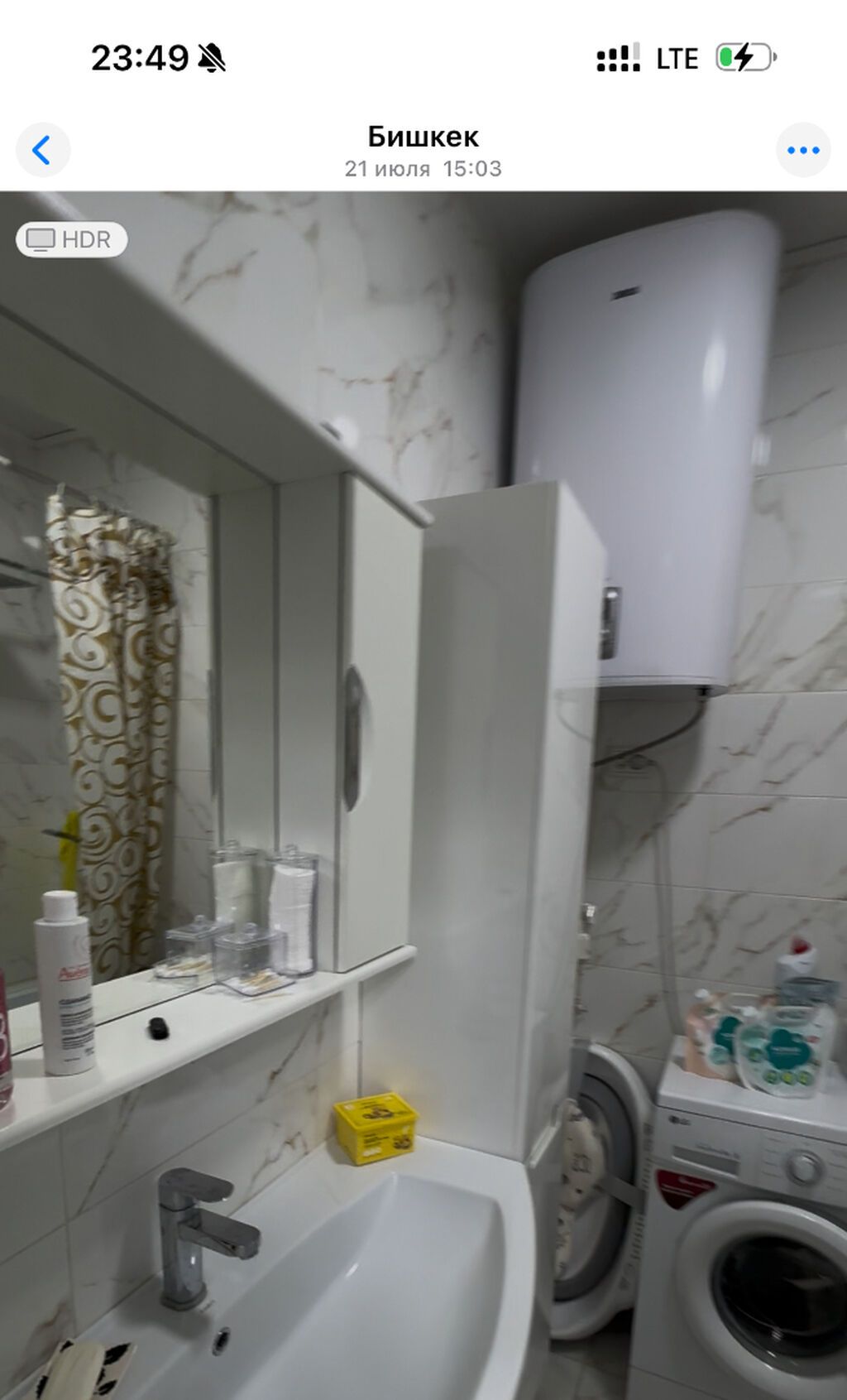 180 м², 7 комнат, Кок-Жар ж/м: фото 4