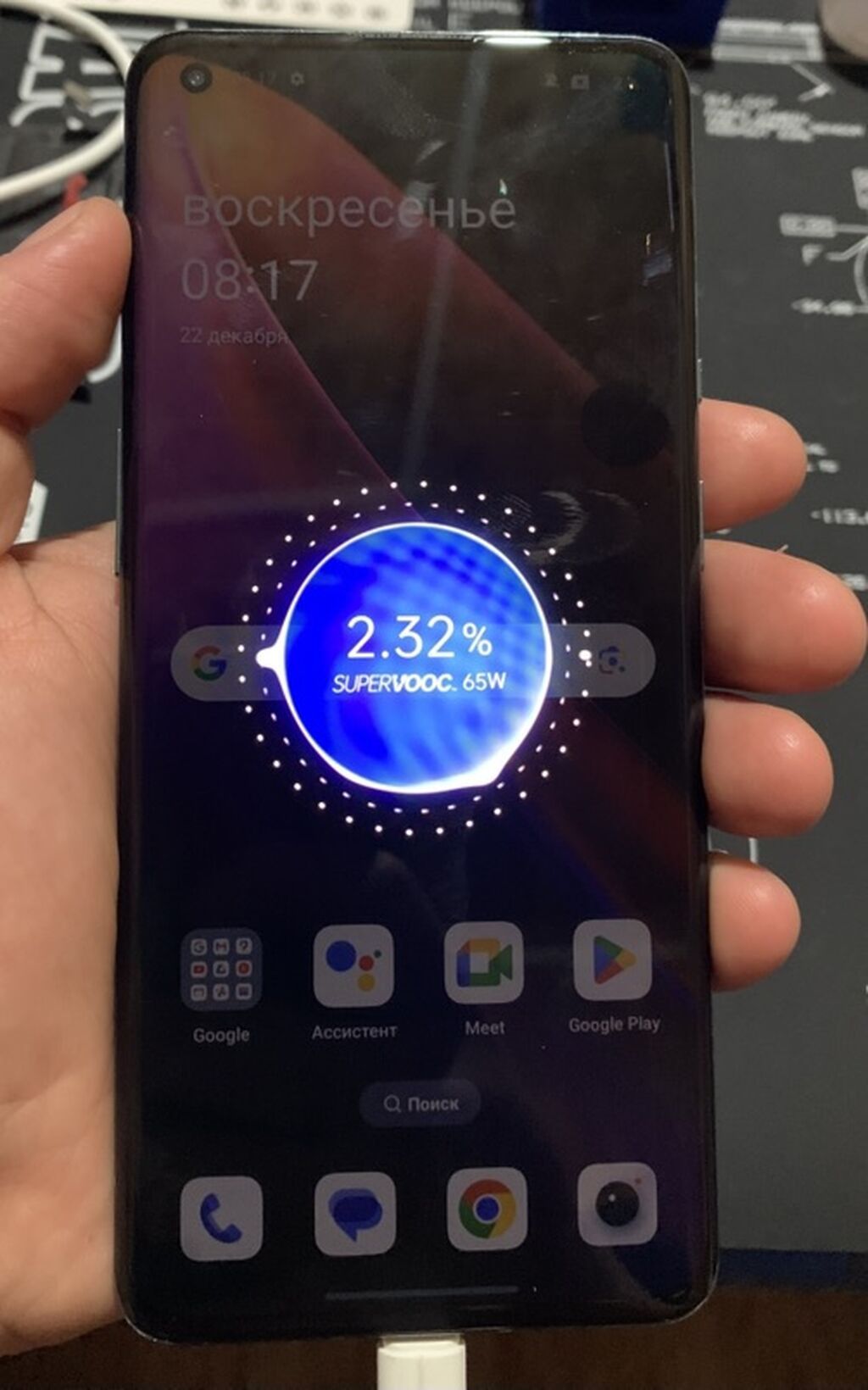 OnePlus 9 Pro, Б/у, 256 ГБ, 2 SIM: фото 3