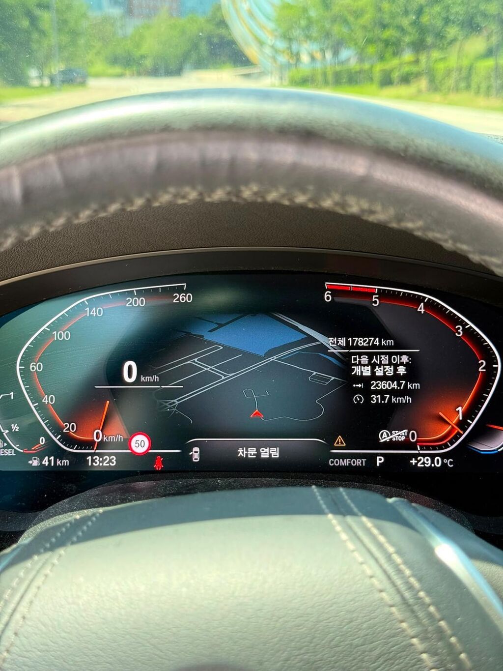 BMW 5 series: 2019 г., 2 л, Автомат, Дизель, Седан: фото 8