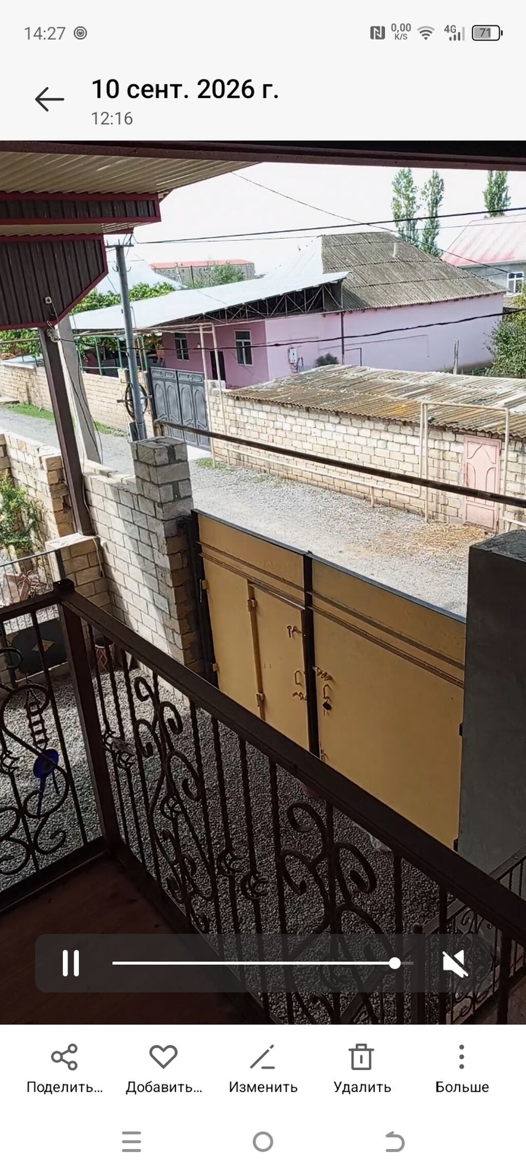 200 kv. m, 4 otaqlı, Kommunal xətlər qoşulmayıb
