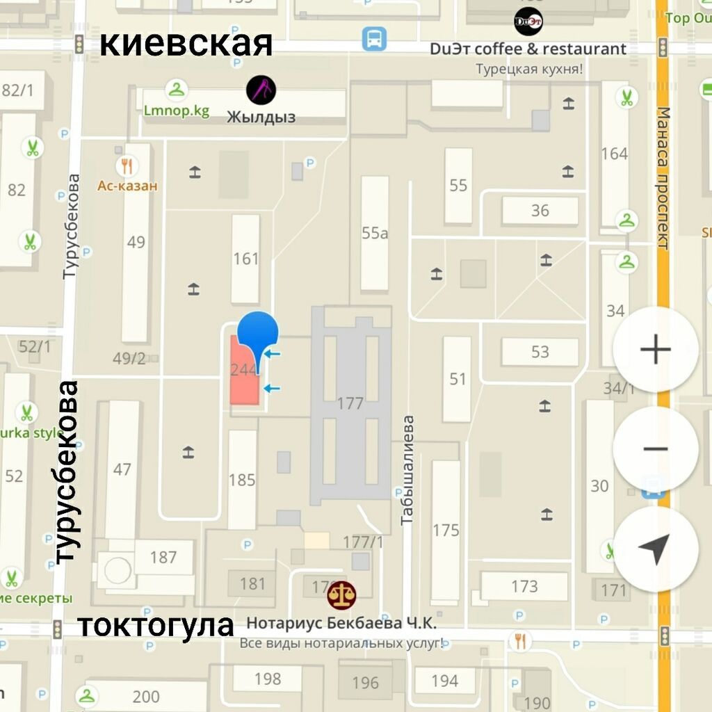 1 комната, Бишкек Парк ТРЦ, Душевая кабина, Постельное белье, Кондиционер, фото 7