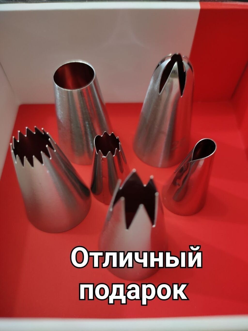 ДЛЯ ХОББИ, ДЛЯ ДОМАШНЕГО ПОЛЬЗОВАНИЯ, ДЛЯ ДЕТЕЙ!. Самые нужные и: фото 1