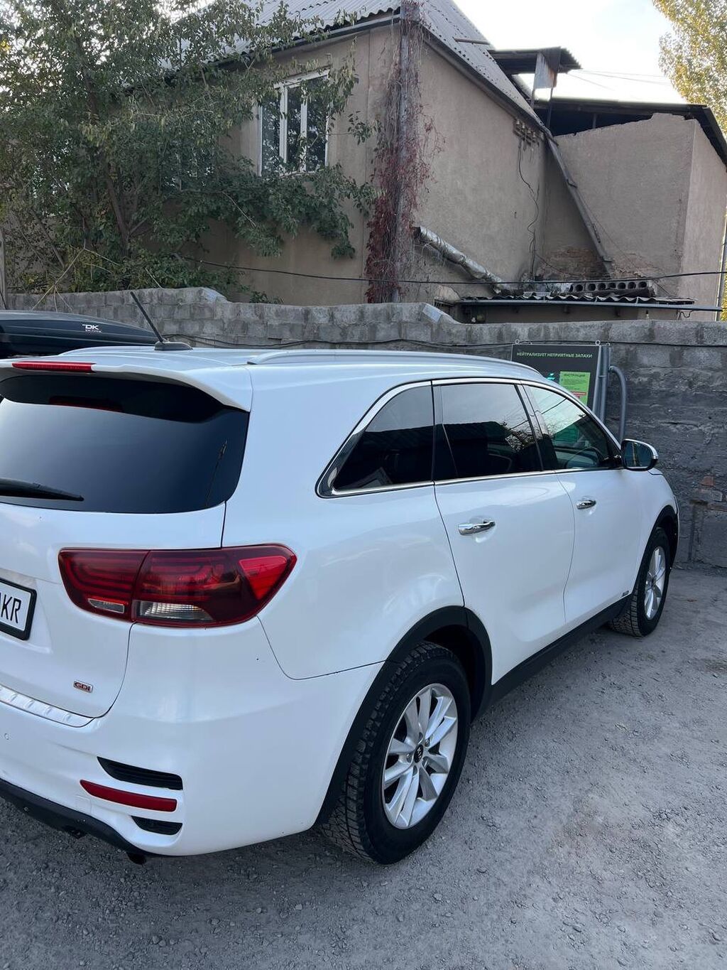 Kia Sorento: 2020 г., 2.4 л, Автомат, Бензин, Кроссовер: фото 4