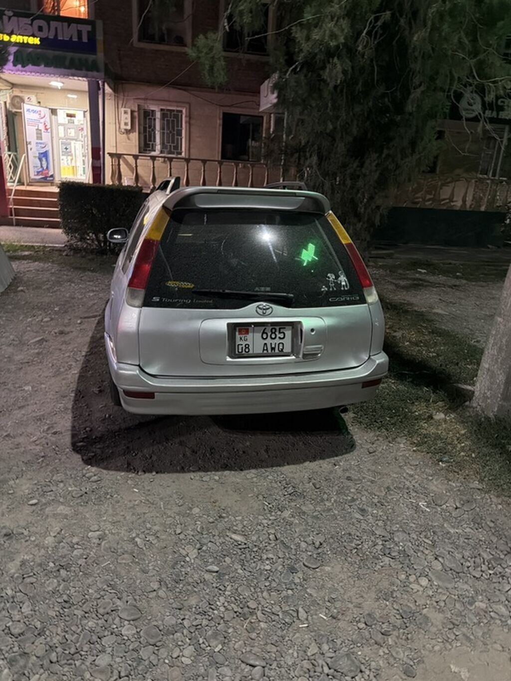 Toyota Corolla: 1997 г., 1.6 л, Автомат, Бензин, Универсал: фото 2