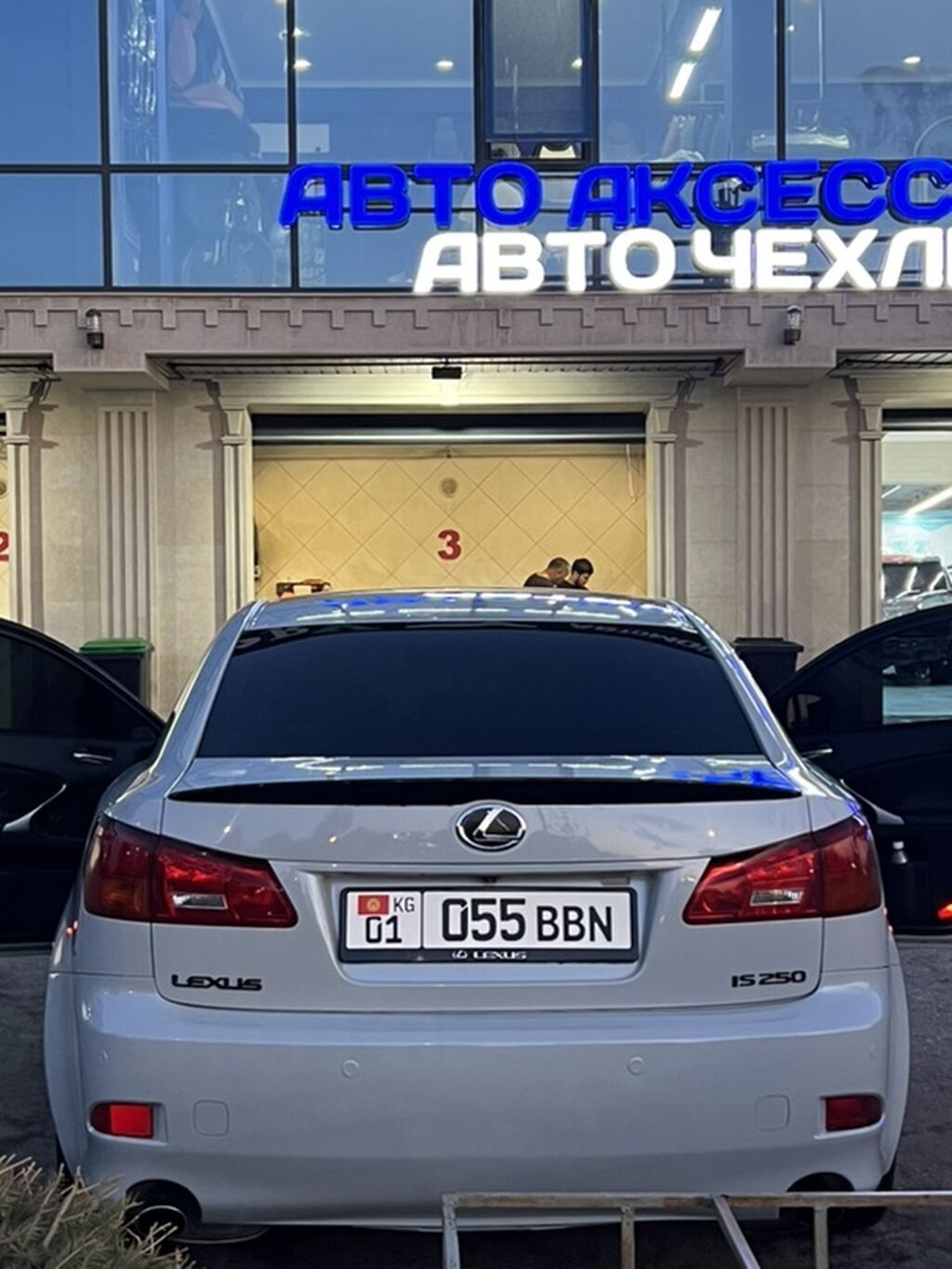 Lexus IS: 2005 г., 2.5 л, Автомат, Бензин, Седан: фото 7