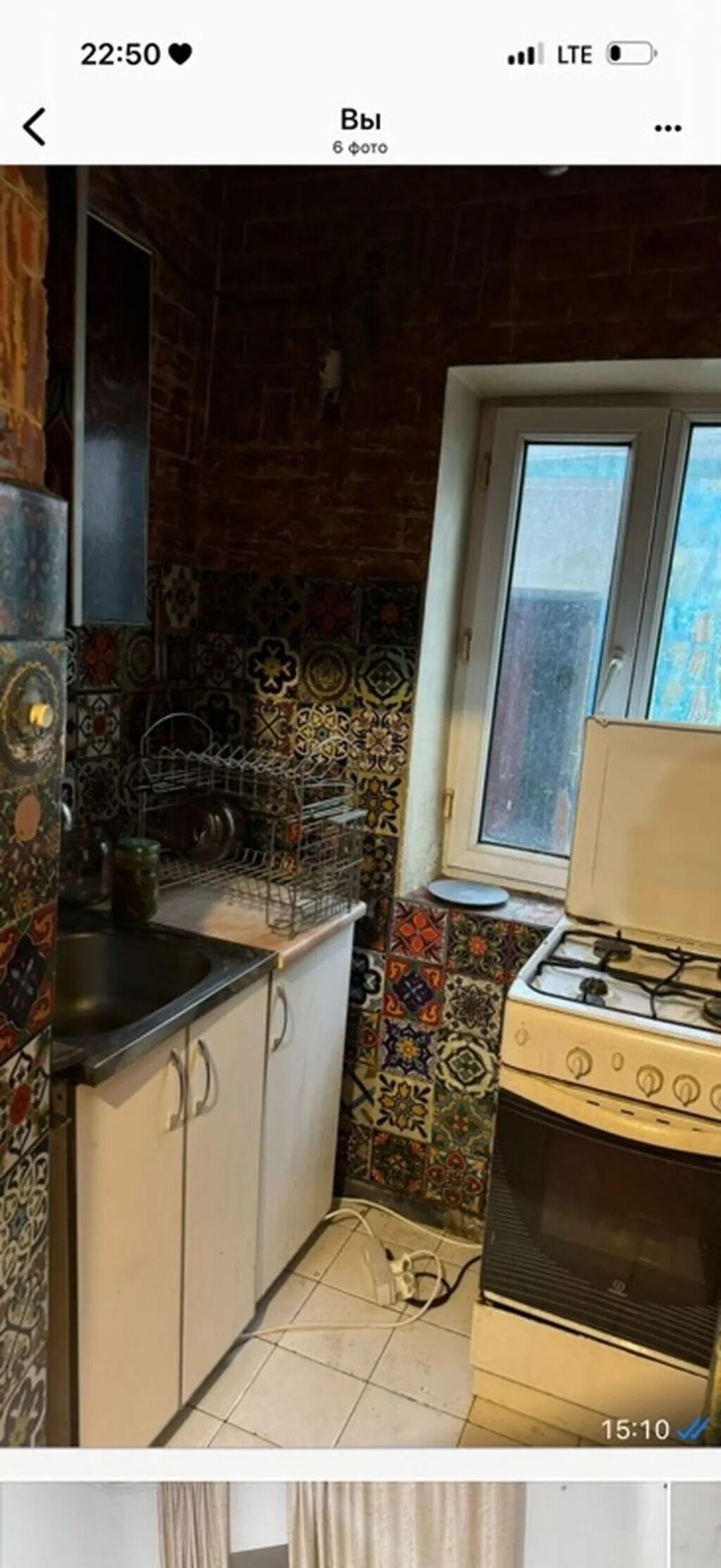 120 м², 4 комнаты, Вефа ТЦ, Без животных: фото 4