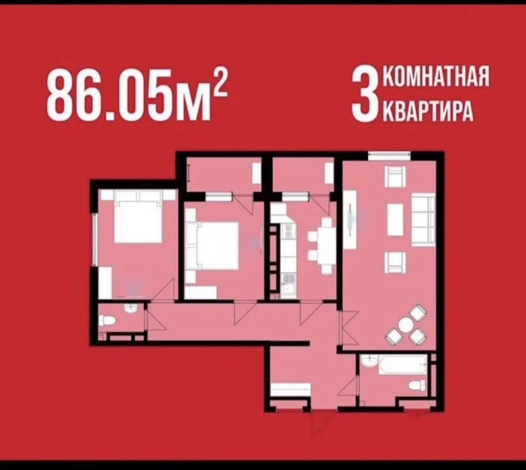 3 комнаты, 86 м², Пишпек Элитка, 6 этаж, ПСО (под самоотделку): фото 2