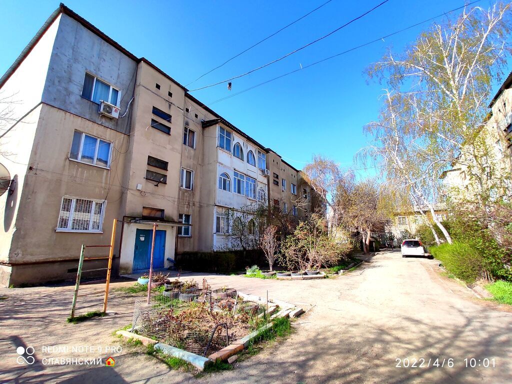 2 комнаты, 50 м², 105 серия, 1 этаж, Старый ремонт