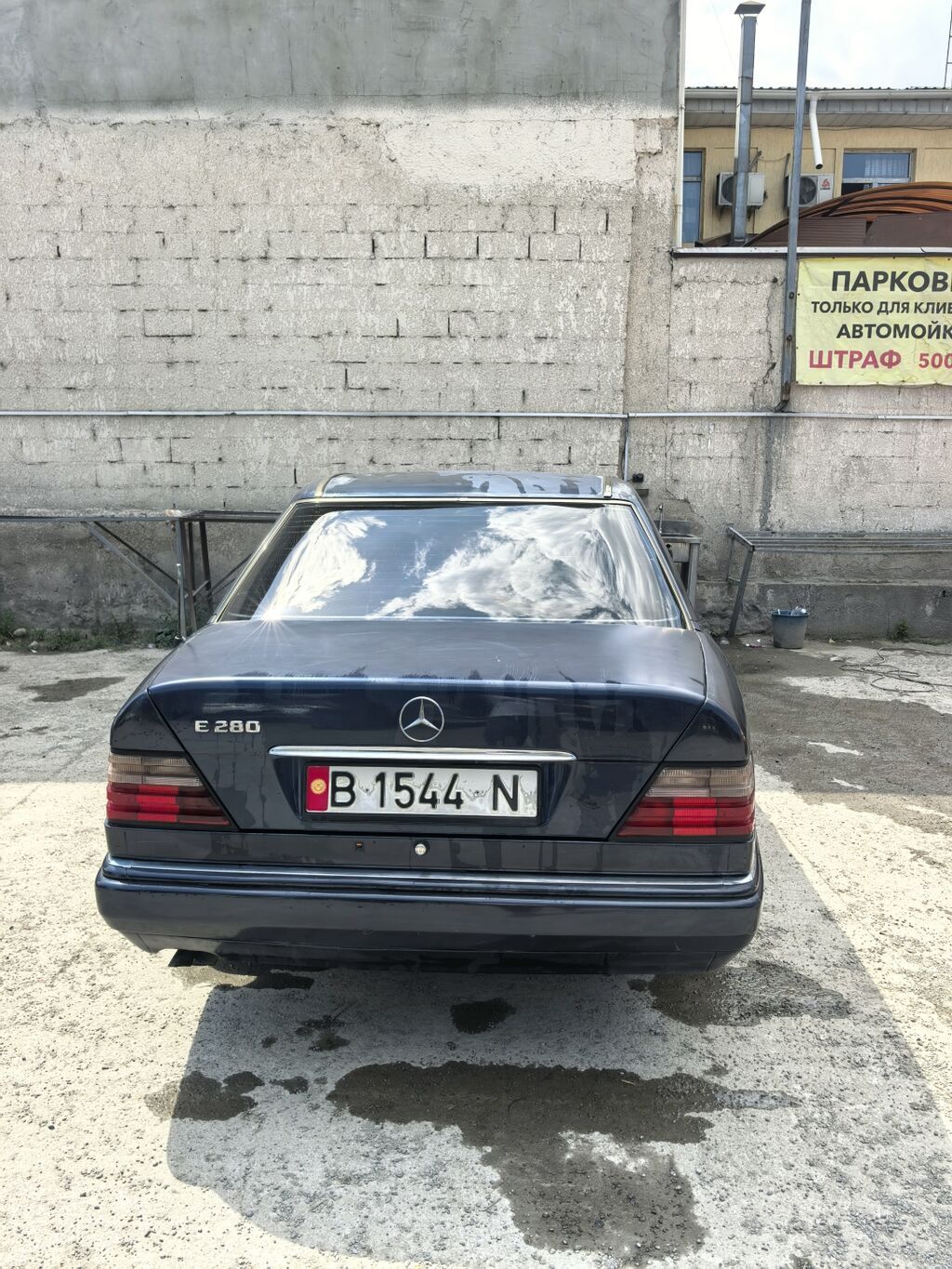 Mercedes-Benz W124: 1994 г., 2.8 л, Механика, Бензин, Седан: фото 6