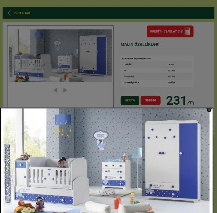 Uşaq mebeli: - lalafo.az Bakı şəhərində