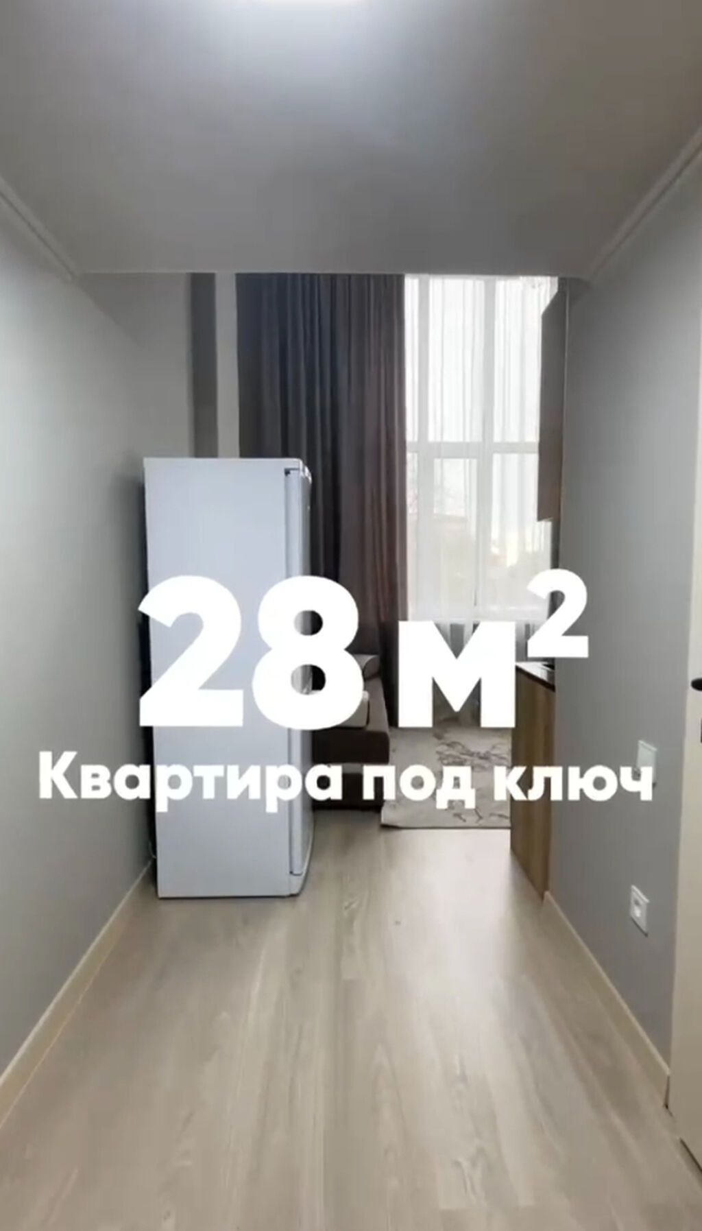 1 комната, 28 м², Аламедин-1 мкр Элитка, 2 этаж, Свежий ремонт: фото 2