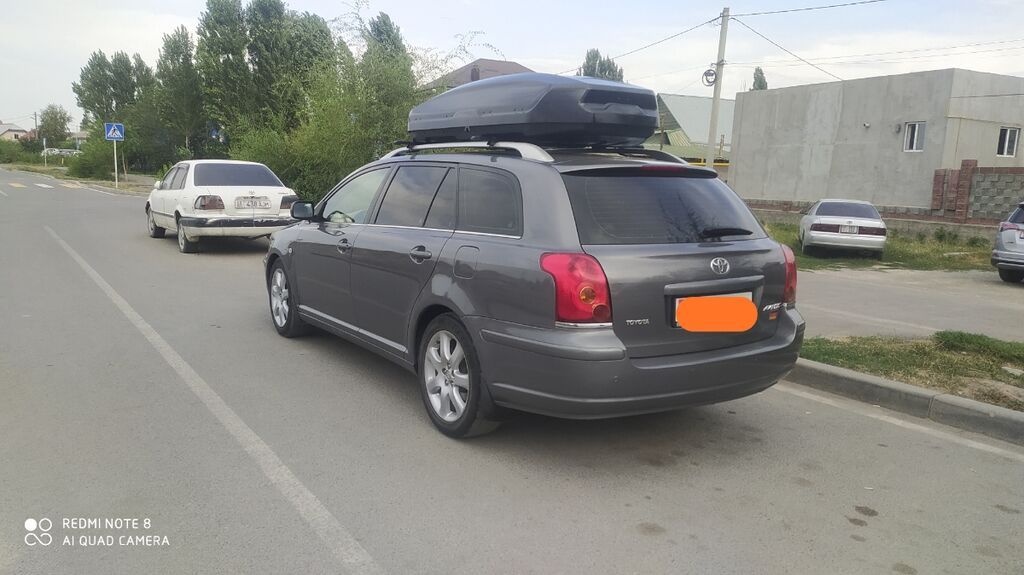 Toyota Avensis: 2005 г., 2 л, Автомат, Бензин, Универсал: фото 3