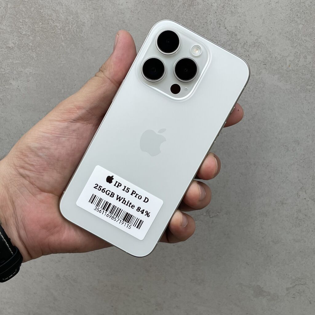 IPhone 15 Pro, Б/у, 256 ГБ, White Titanium, 83 %: фото 1