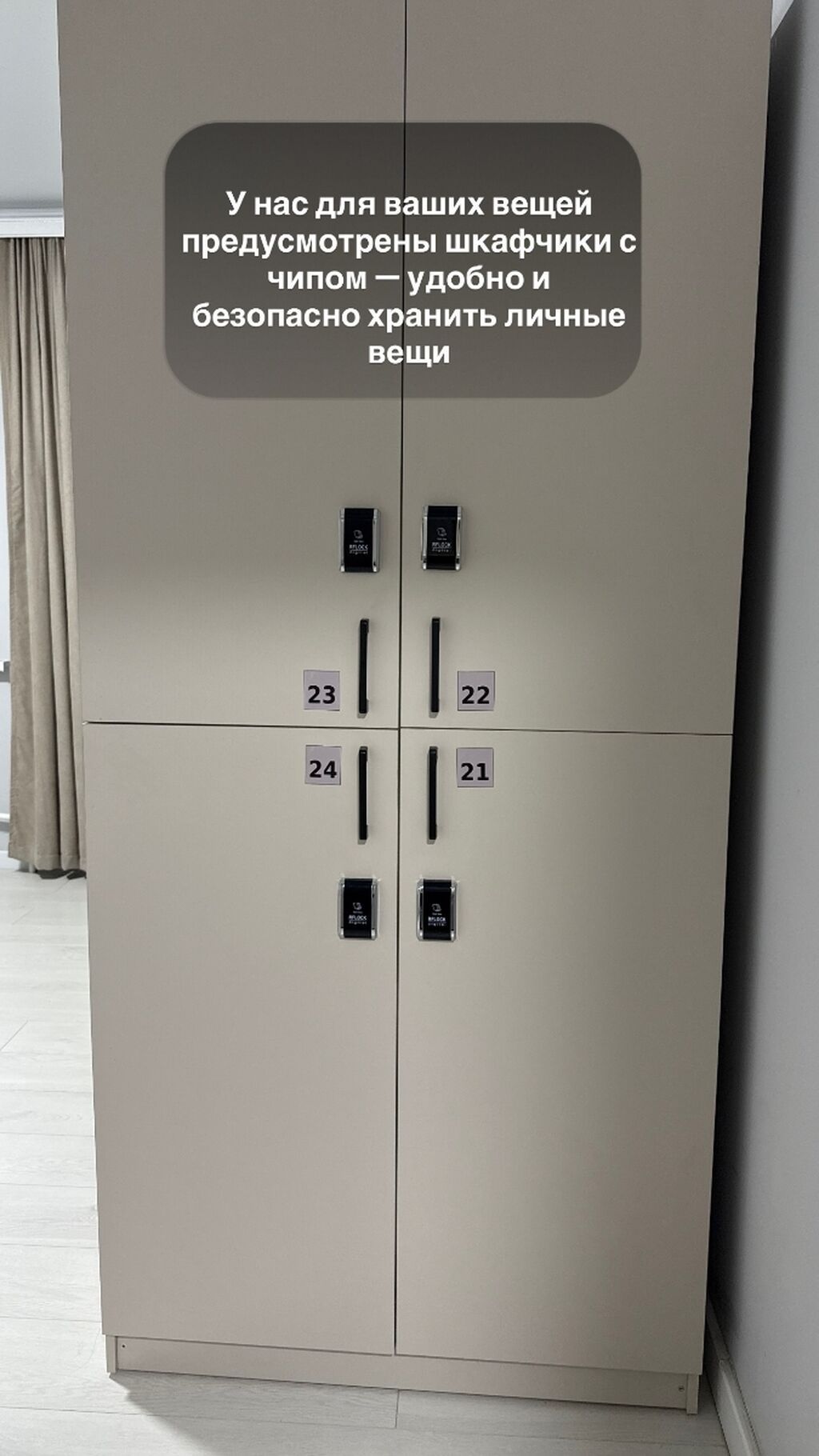 Добро пожаловать в iHostel 🤍 У нас вы найдете всё, чтобы отдых был